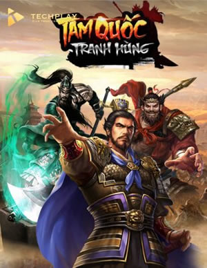 Ô Ăn Quan